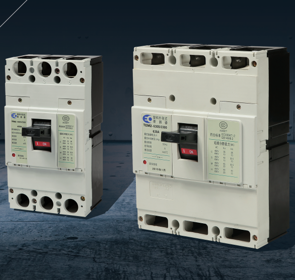 TEM2系列热磁式塑壳断路器